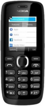 Nokia 112 Dual Sim Dark Grey